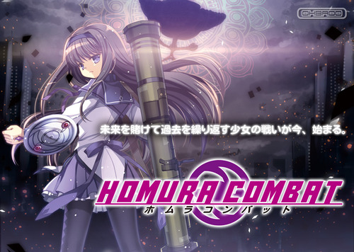 PC Game Download Homura_combat
